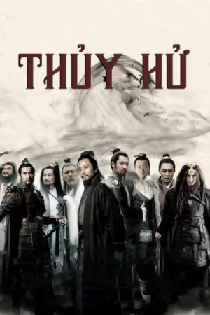 Thủy Hử Truyện