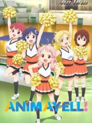 Anima Yell!