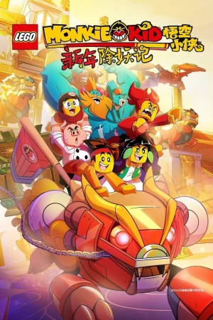 Monkie Kid (Phần 2)