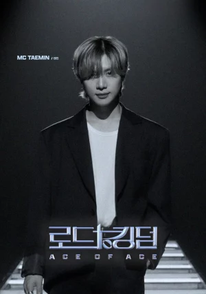 Đường Tới Ngôi Vương (Mùa 2)