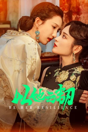 Kiên Trì Như Cô Ấy