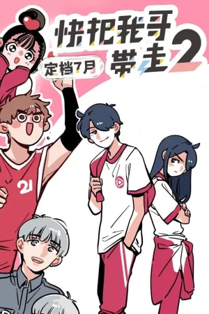 Mau Đưa Anh Tôi Đi Giùm Cái (Phần 2)