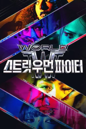 Thế Giới Của Nữ Chiến Binh Đường Phố