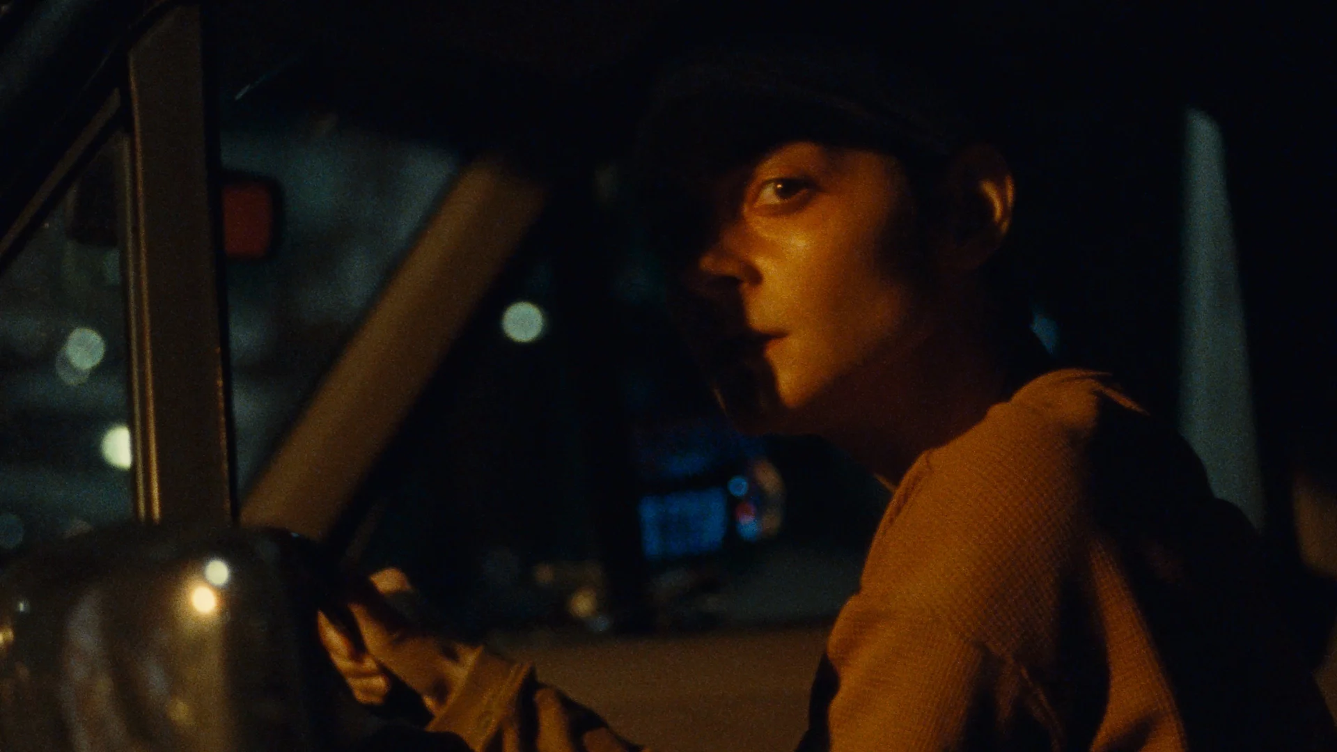 Cuộc Chơi Mạo Hiểm