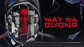 Mặt Nạ Gương (Phim Việt Nam)