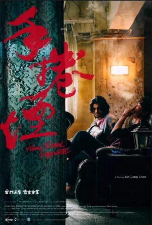 Thuốc lá cuốn tay