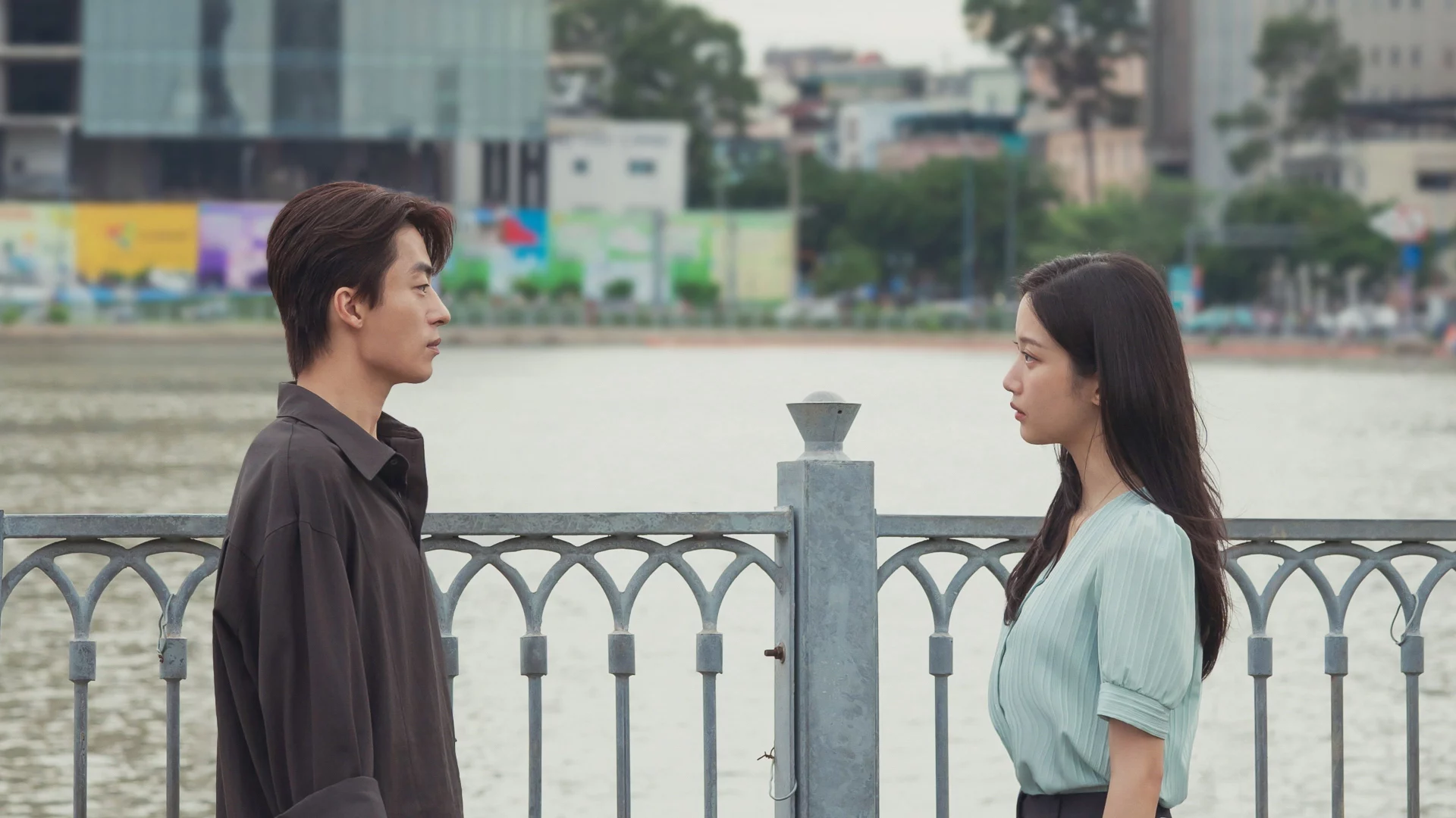 Không Còn Chúng Ta