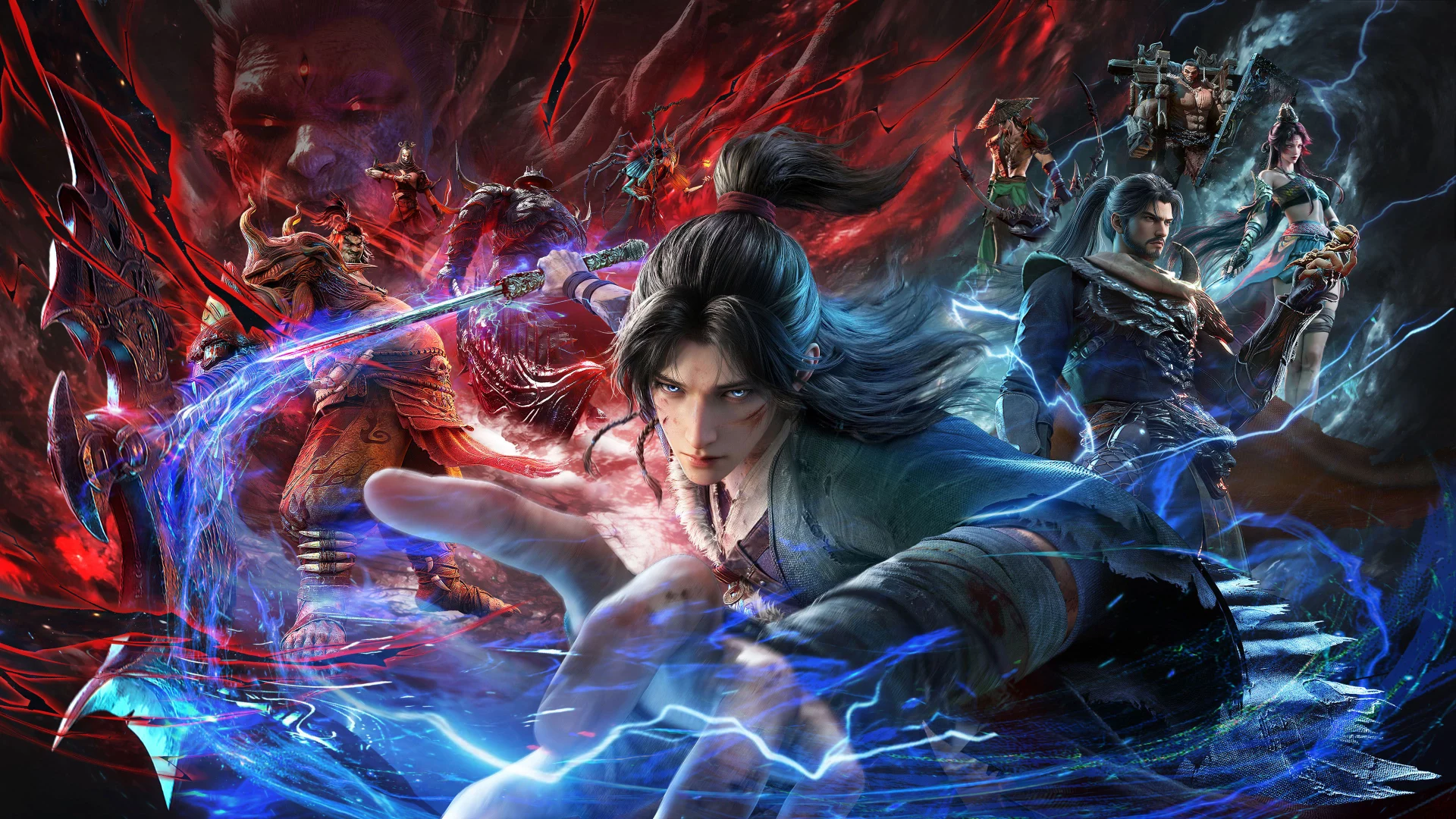 Quang Âm Chi Ngoại