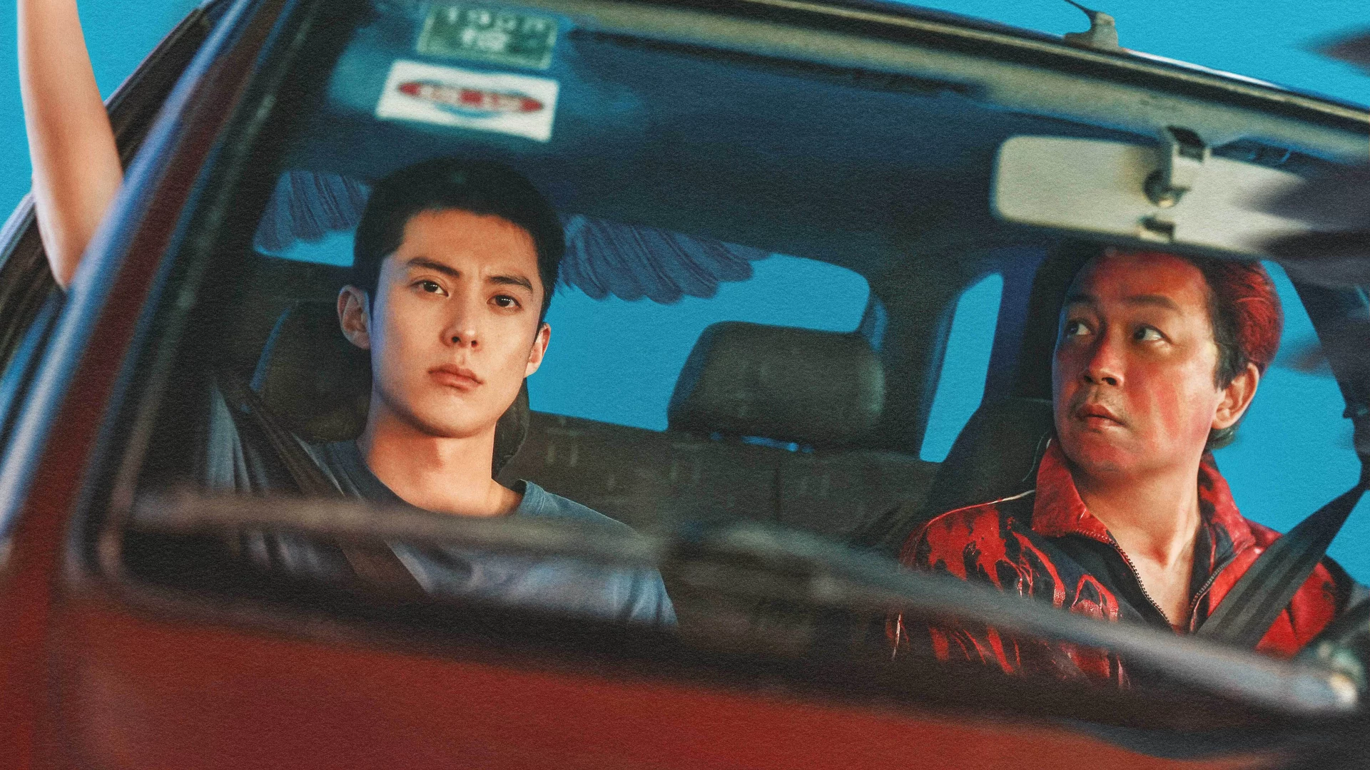 Hắc Dạ Cáo Bạch