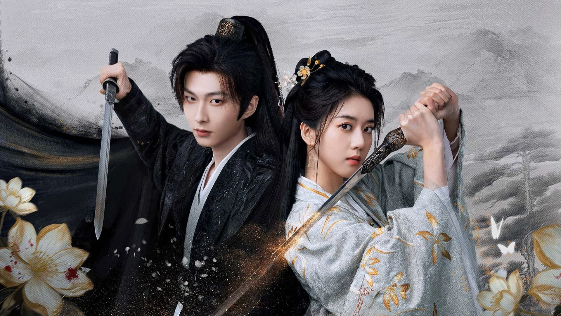 Lưỡi Dao Trong Tay