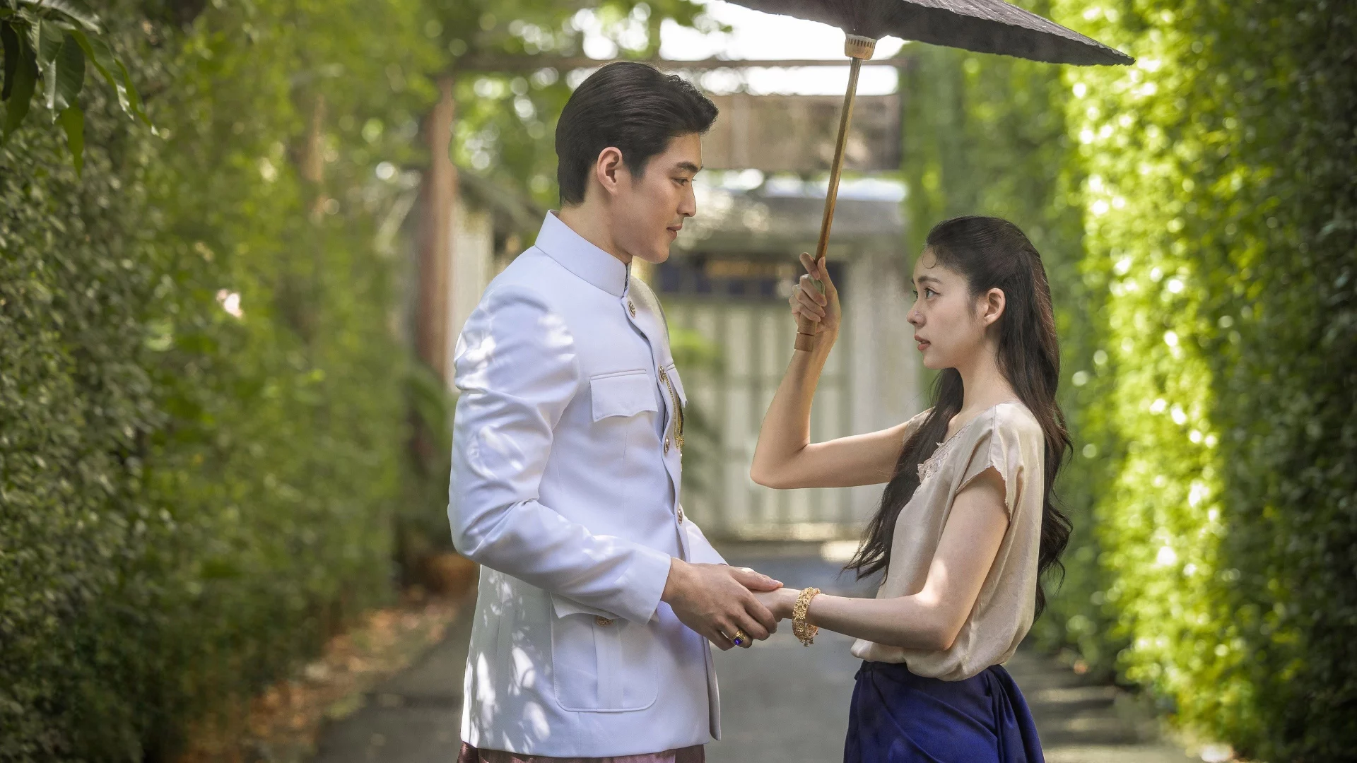 Vũ Điệu Tình Thù