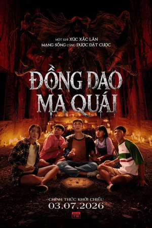 Đồng Dao Ma Quái